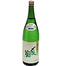 〆張鶴 純米吟醸　生原酒　1.8L