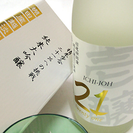 越の鶴　壱醸(いちじょう)21　純米大吟醸無濾過生原酒