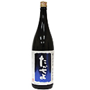 高千代　純米　魚沼清酒　豊醇無盡