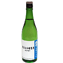 北雪　当店オリジナル　純米大吟醸原酒　壜燗火入　2020BY