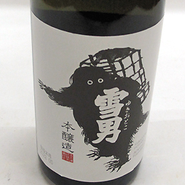 鶴齢　雪男　本醸造　1.8L