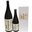 長者盛　蔵元秘匿酒　大吟醸原酒　鑑評会出品熟成酒