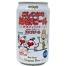 エチゴビール　こしひかり越後ビール