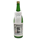 鶴齢　純米酒　にごり酒