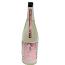 高千代　たかちよ豊醇無盡無調整生原酒かすみ酒<ピンク>