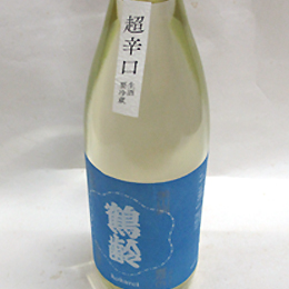 鶴齢　露草色　生原酒