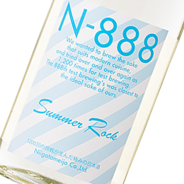 長者盛　N-888　SummerRock　生原酒