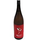 越の鶴　秋ひらく