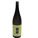 鶴齢　女郎花色　生原酒